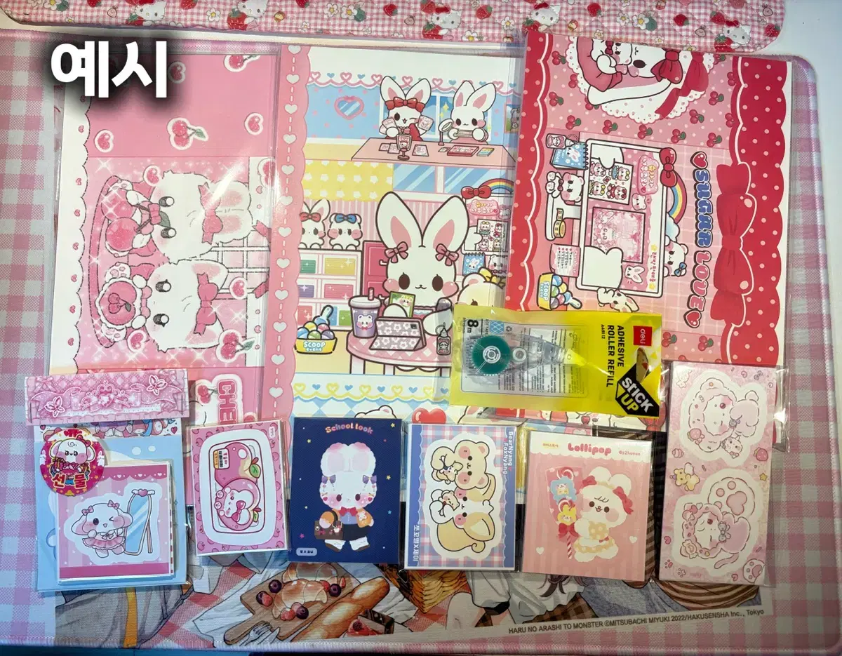 thumbnail-1